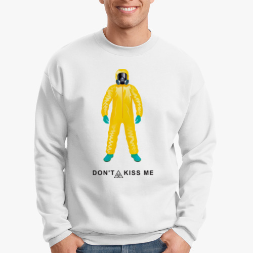 Свитшот Don't kiss me