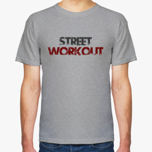 Футболка Street Workout
