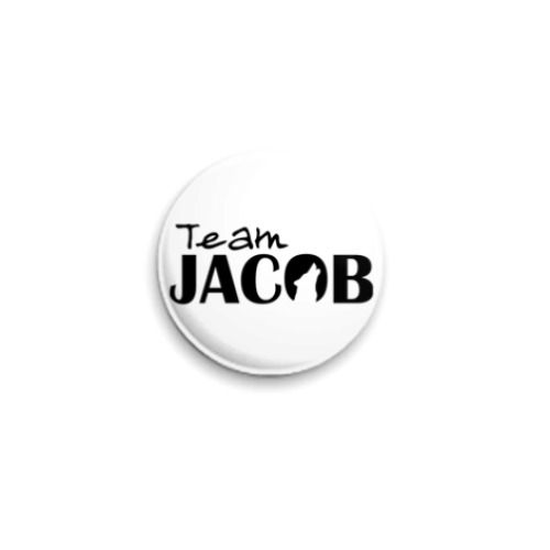 Значок 25мм Team Jacob