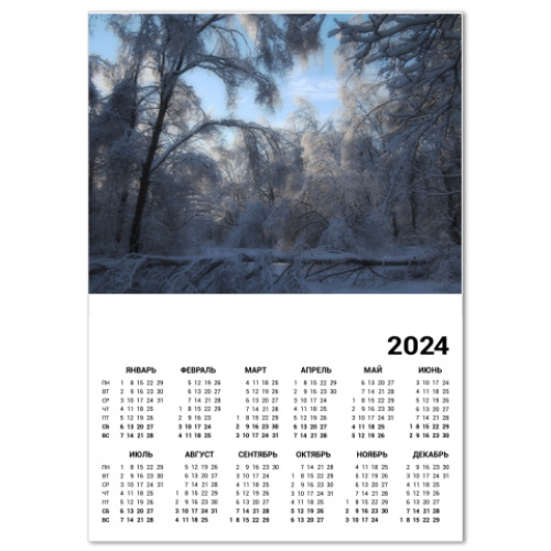 Календарь Зимний лес