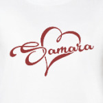 Я люблю Самару - I love Samara