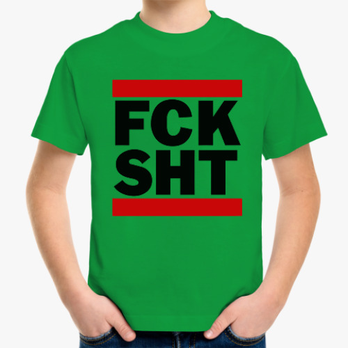Детская футболка F*ck Sh*t
