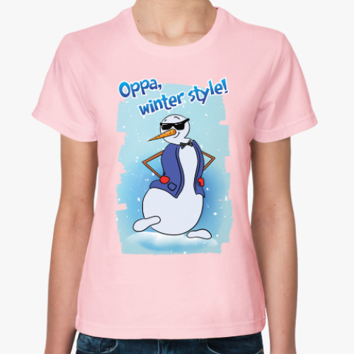 Женская футболка Winter Style: танцуем Gangnam Style и не паримся!