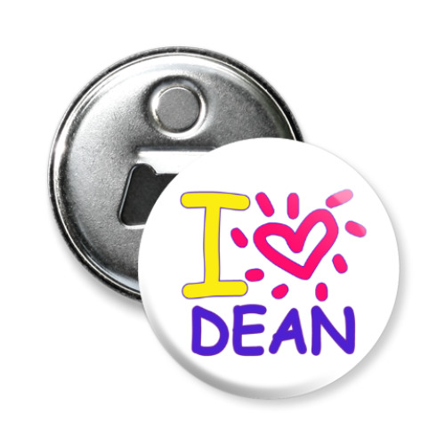 Магнит-открывашка Supernatural - I love Dean