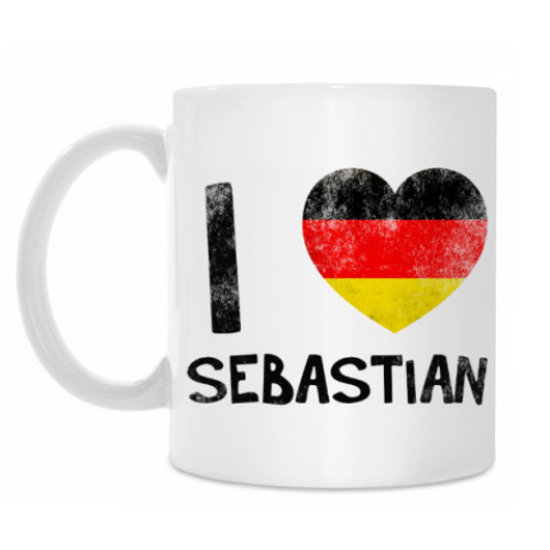 Кружка I LOVE SEBASTIAN