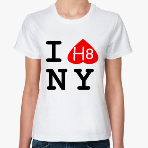 Классическая футболка 'I HATE NY!'