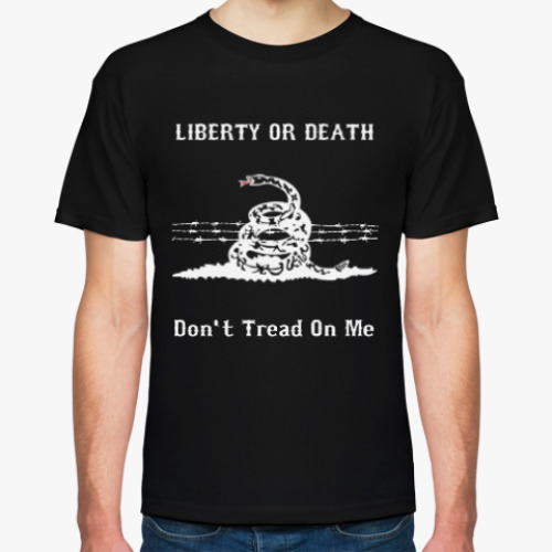 Футболка Liberty Or Death