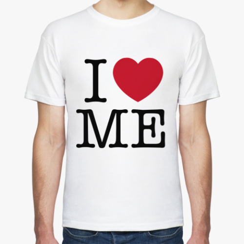 Футболка I love ME