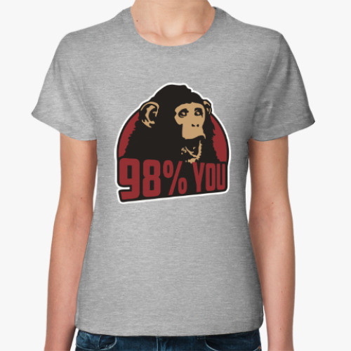 Женская футболка 98% тебя