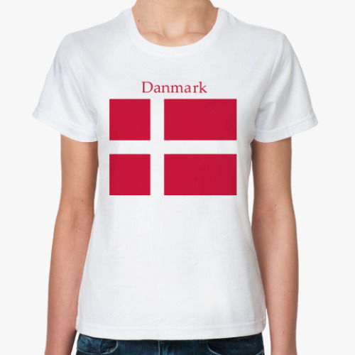 Классическая футболка  флаг Дании
