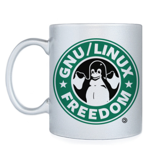 Кружка GNU Linux Freedom