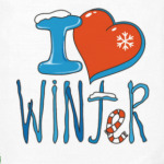 I love Winter: признайтесь зиме в любви!