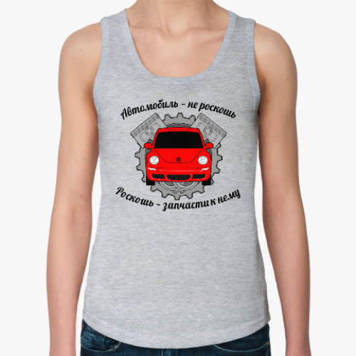 Женская майка VW New Beetle