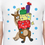 Новогодняя лошадь с подарками