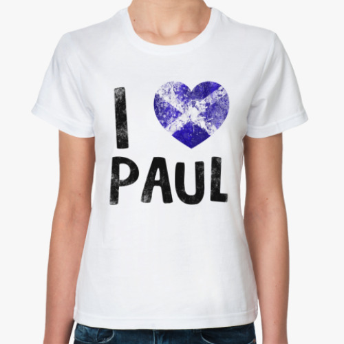 Классическая футболка  I LOVE PAUL