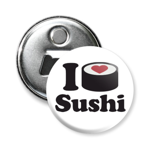Магнит-открывашка Love Sushi