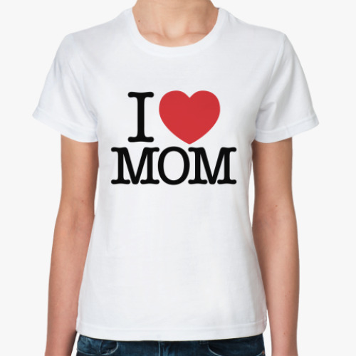Классическая футболка Я Люблю Маму