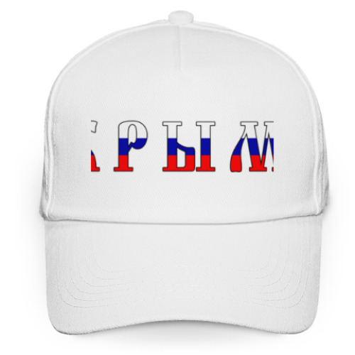 Кепка бейсболка Крым