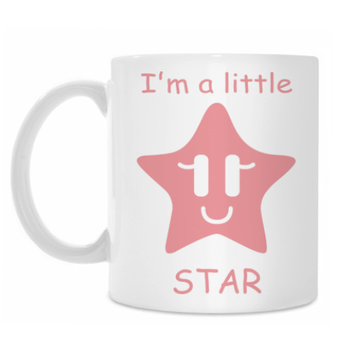 Кружка little star