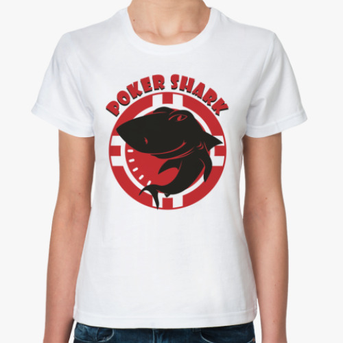 Классическая футболка  «Poker shark»