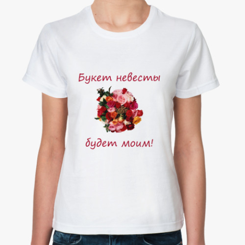 Классическая футболка  Flower