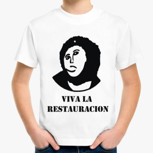Детская футболка  Viva la restauration