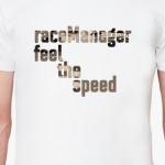Race manager