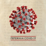 COVID-19