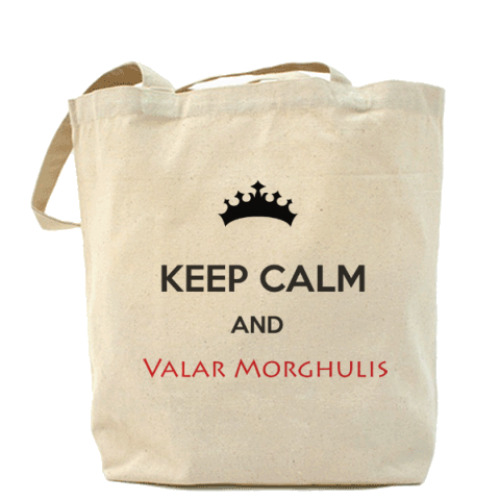 Сумка шоппер Valar Morghulis Game of Throne