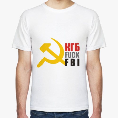Футболка  КГБ fuck FBI