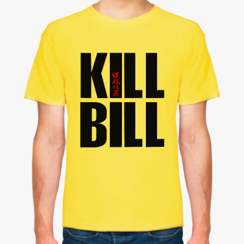 Футболка Kill Bill