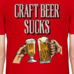 Craft Beer Sucks / Крафтовое пиво - отстой