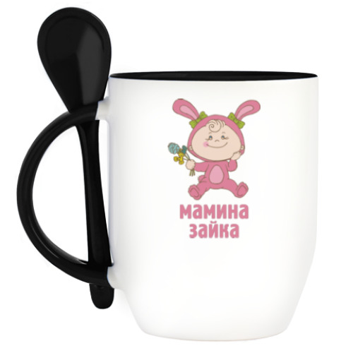 Кружка с ложкой Мамина зайка.