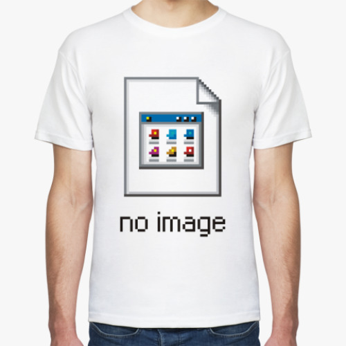 Футболка «No Image»