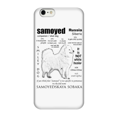 Чехол для iPhone 6/6s FAQ. Adult Samoyed