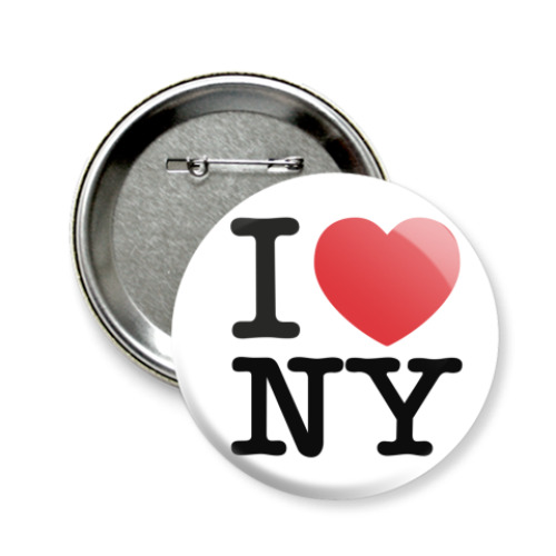 Значок 58мм I Love New York
