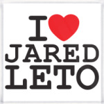 Я люблю Джареда Лето