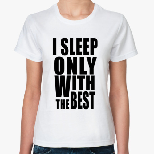 Классическая футболка I Sleep