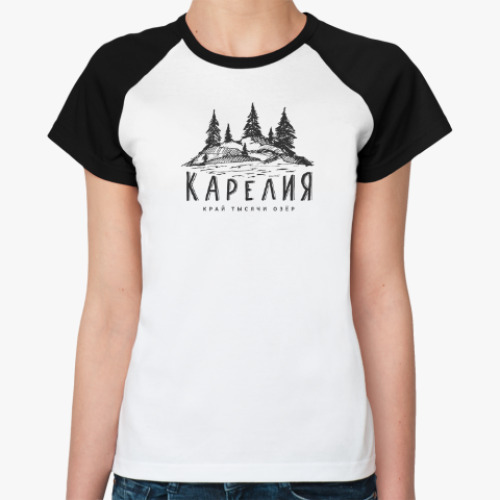 Женская футболка реглан Карелия