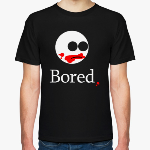 Футболка Устал / Bored