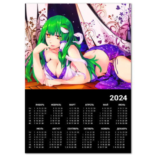 Календарь Девушка со змеей