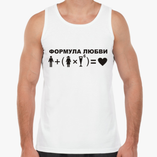 Майка Формула любвви