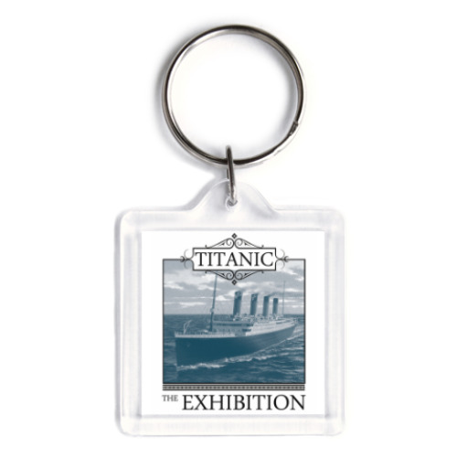 Брелок Titanic-Exhibition