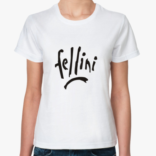 Классическая футболка  Феллини