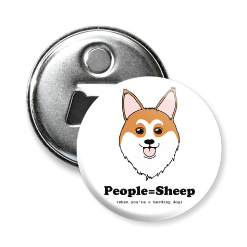 Магнит-открывашка People=Sheep