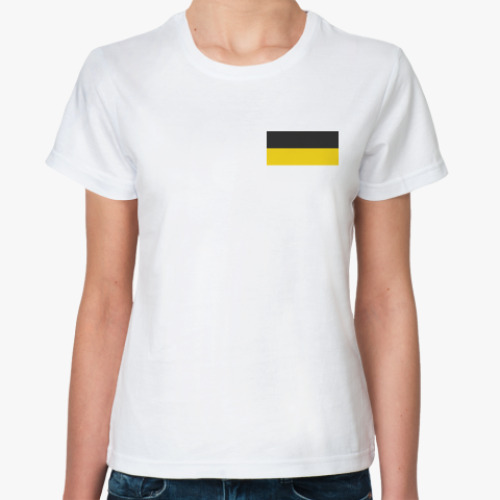 Классическая футболка Имперский флаг, славяне