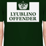 Lyublino Offender