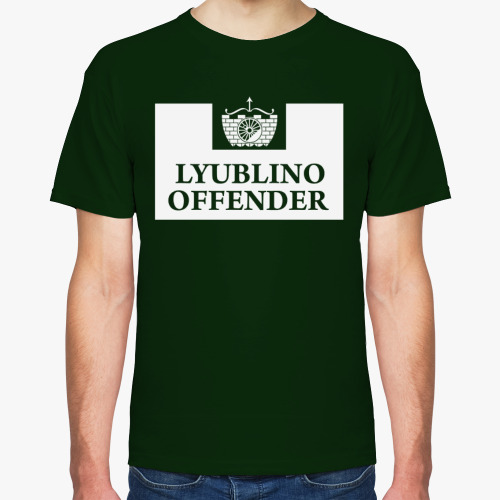 Футболка Lyublino Offender