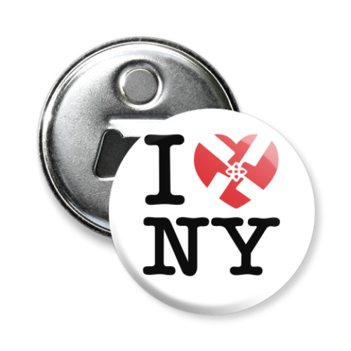 Магнит-открывашка I Love NY