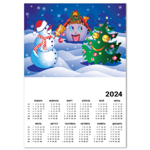 Календарь Новый год